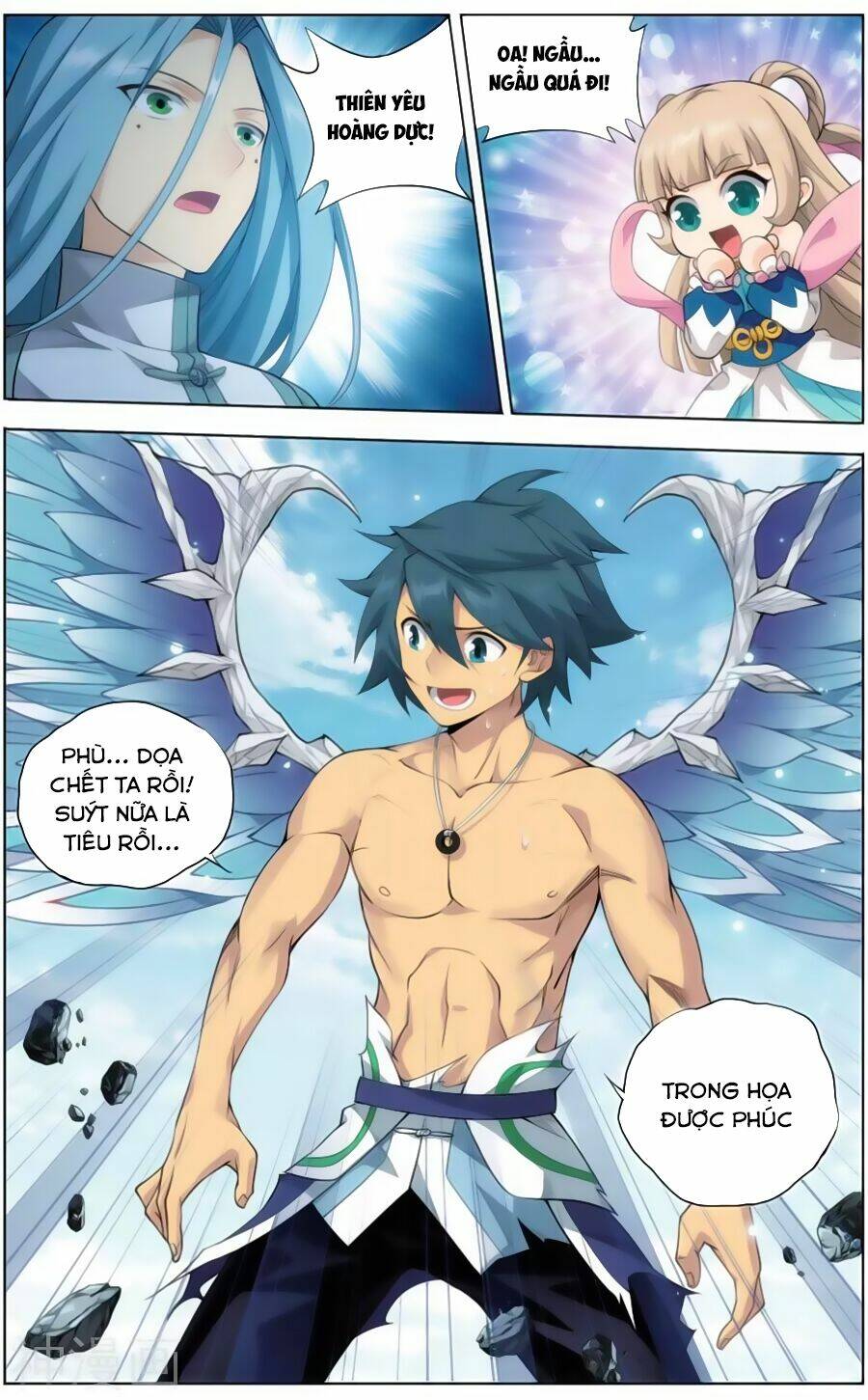 Đấu Phá Thương Khung Chapter 242 - Trang 2