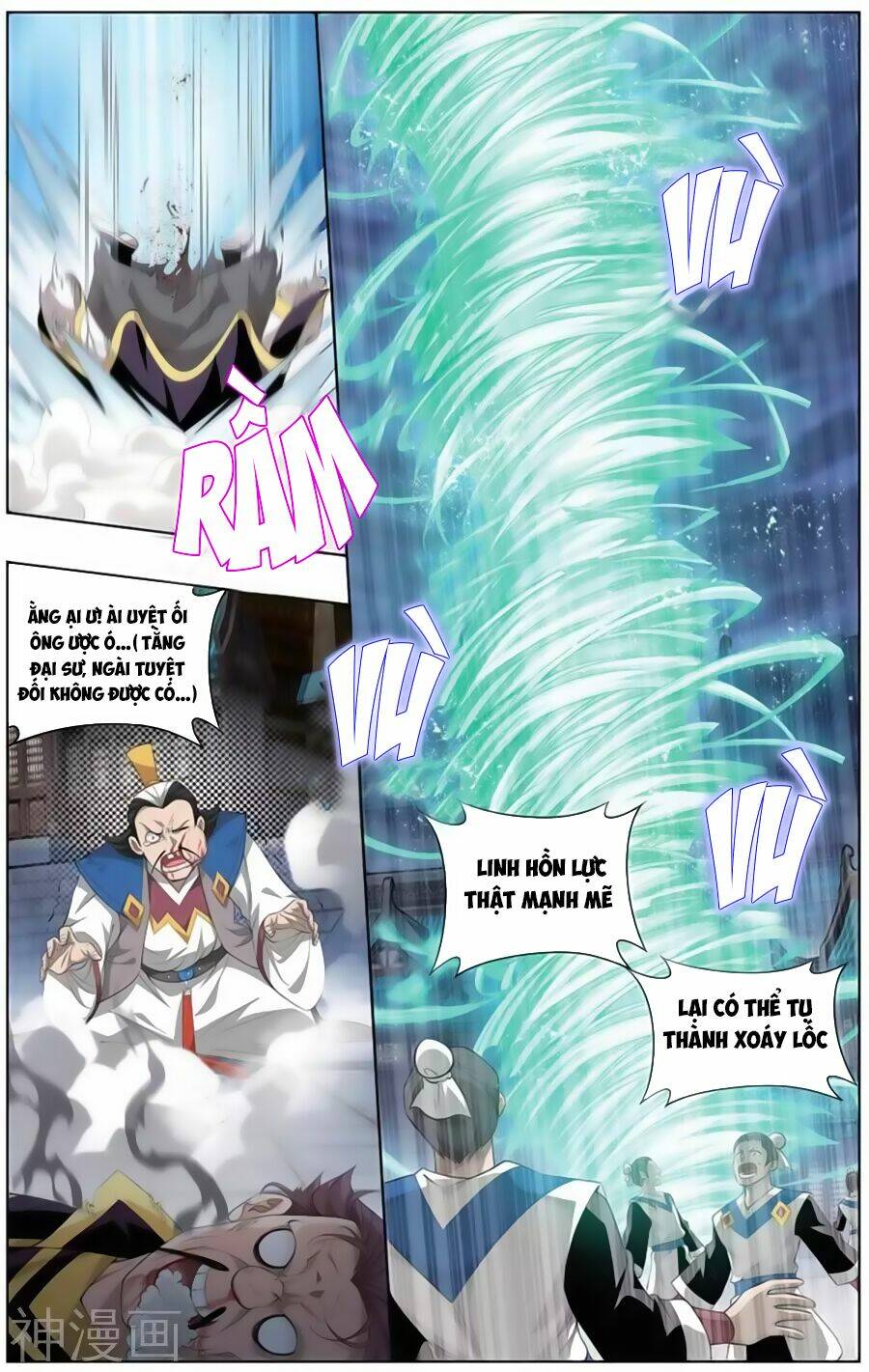 Đấu Phá Thương Khung Chapter 243 - Trang 2