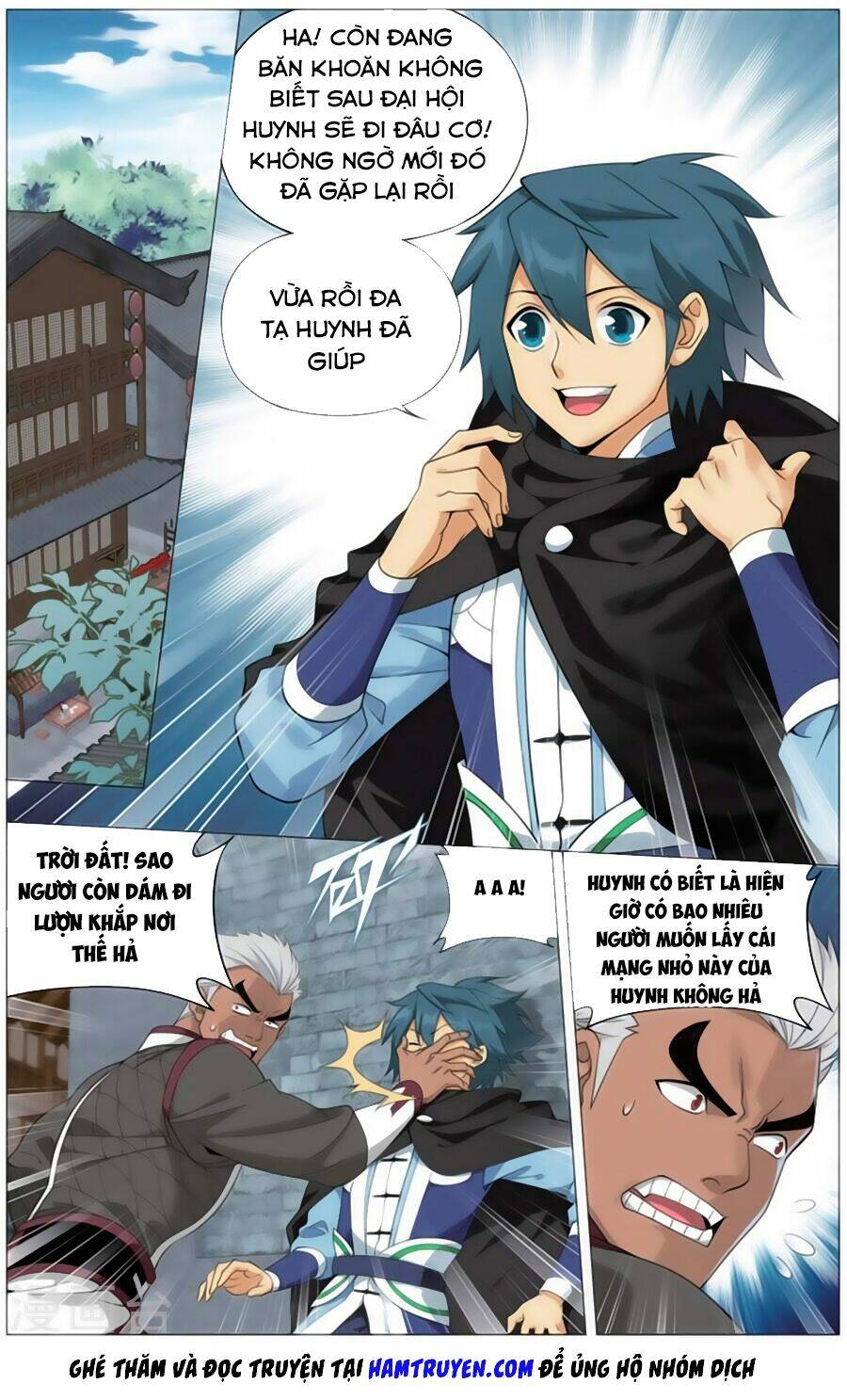 Đấu Phá Thương Khung Chapter 243 - Trang 2