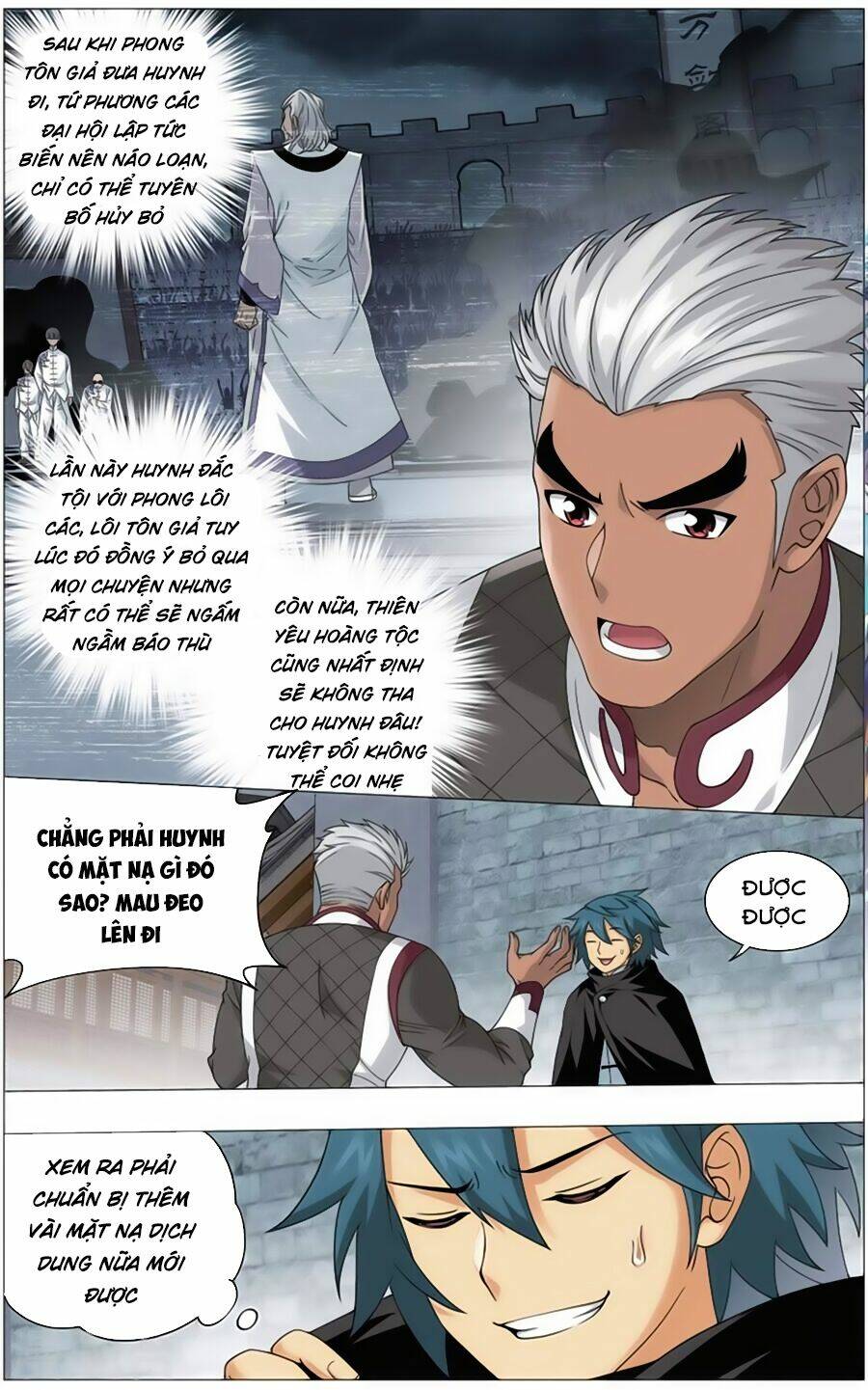 Đấu Phá Thương Khung Chapter 243 - Trang 2