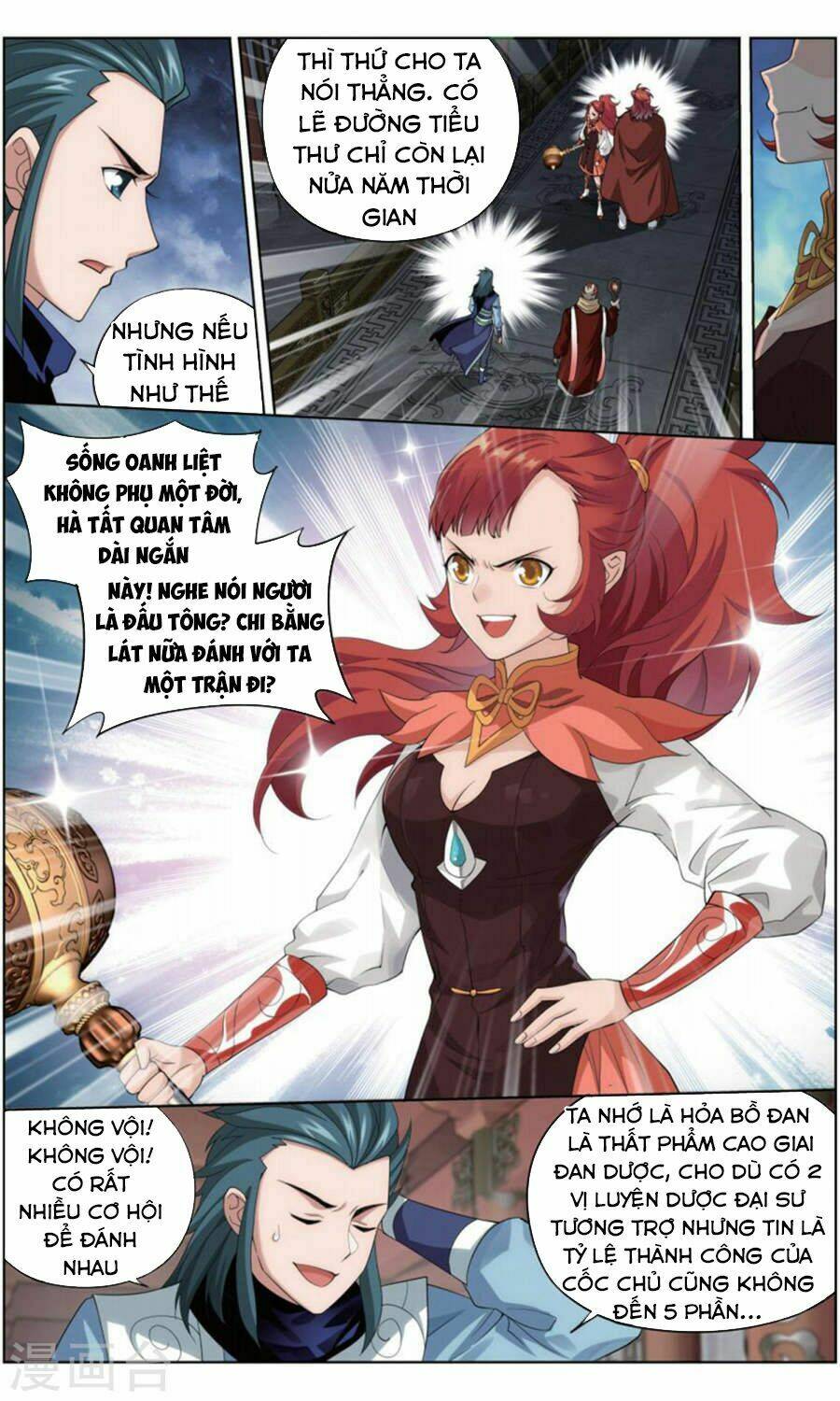 Đấu Phá Thương Khung Chapter 245 - Trang 2