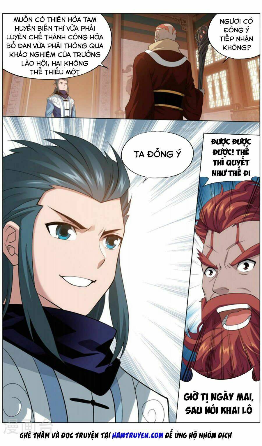 Đấu Phá Thương Khung Chapter 245 - Trang 2