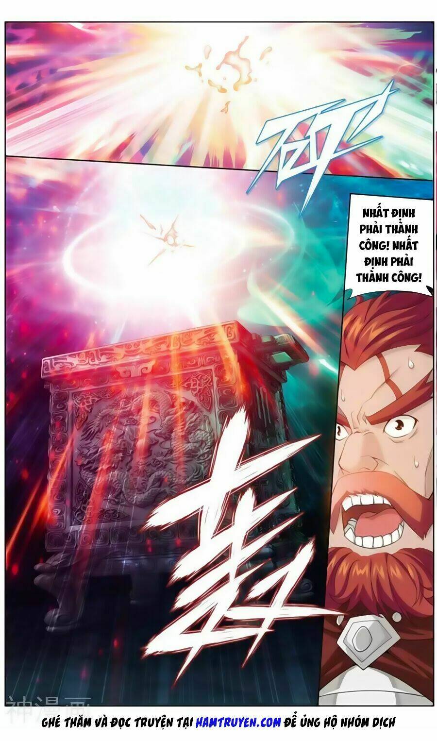 Đấu Phá Thương Khung Chapter 245 - Trang 2