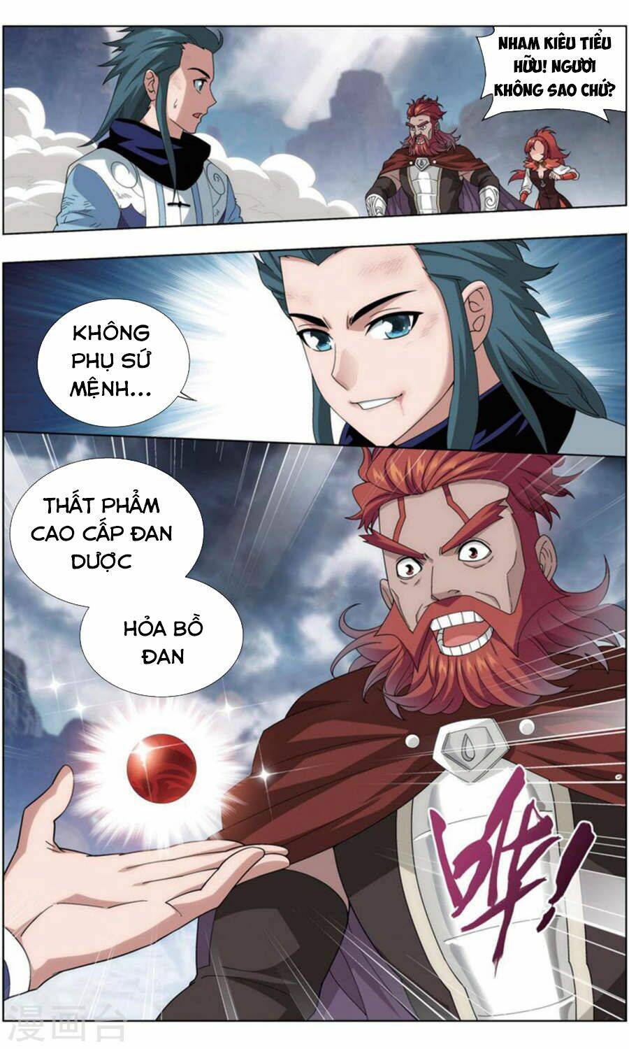 Đấu Phá Thương Khung Chapter 246 - Trang 2