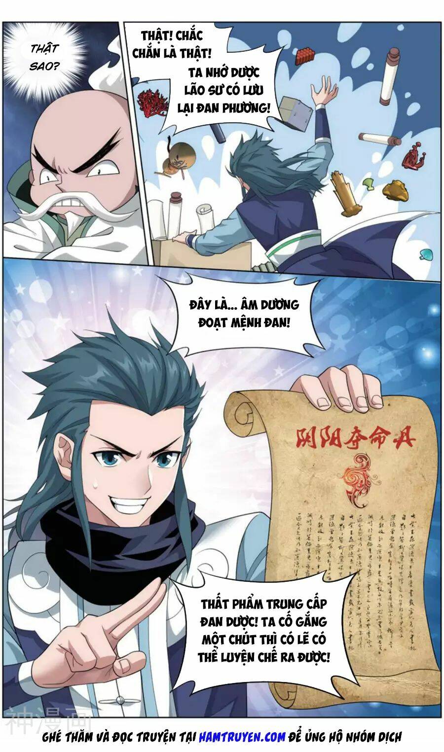 Đấu Phá Thương Khung Chapter 246 - Trang 2