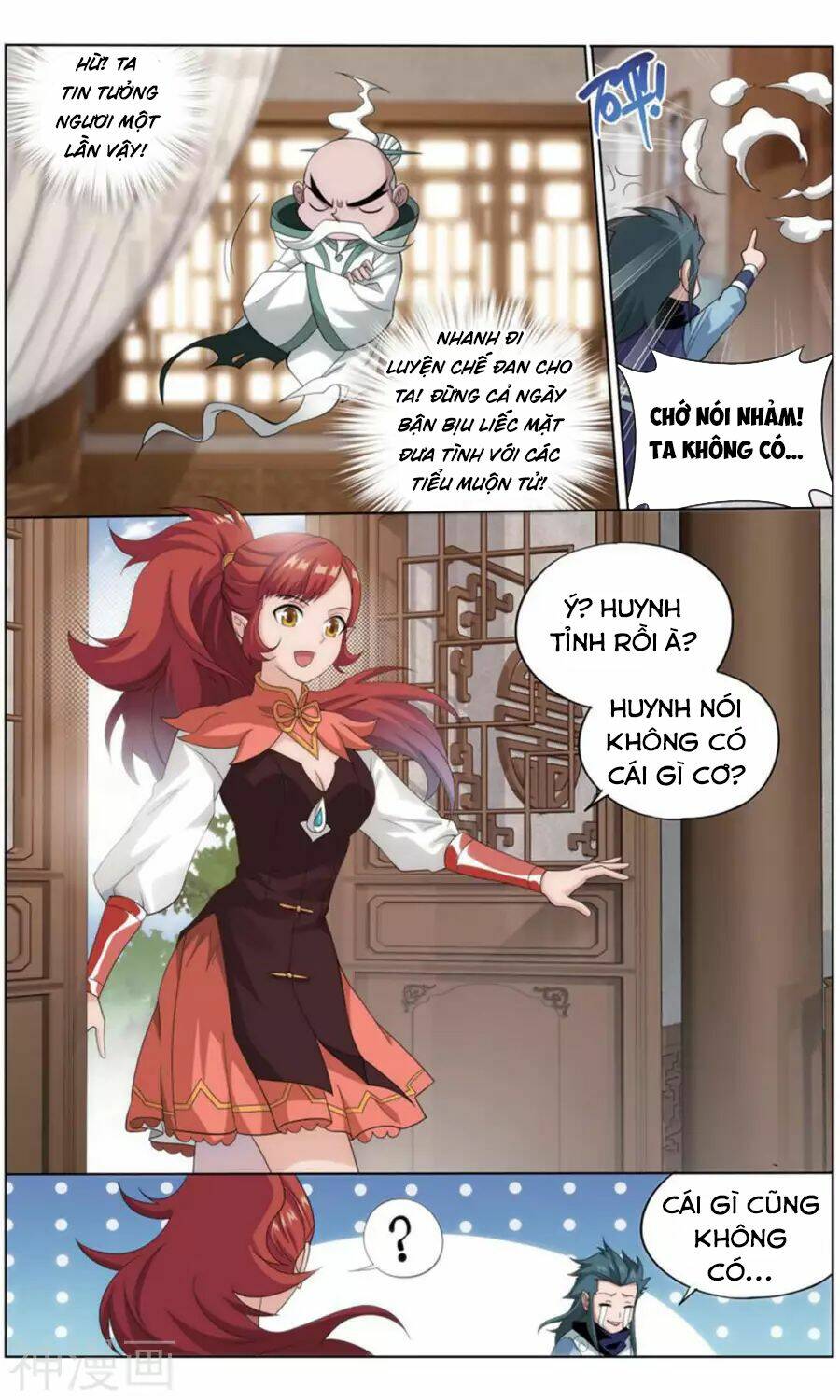 Đấu Phá Thương Khung Chapter 246 - Trang 2