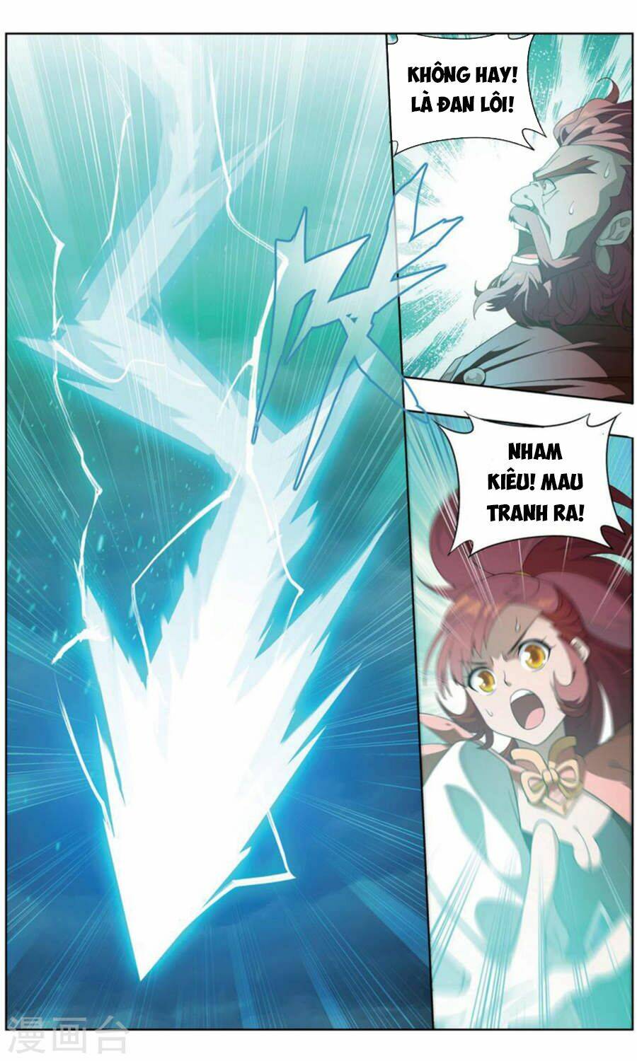 Đấu Phá Thương Khung Chapter 246 - Trang 2