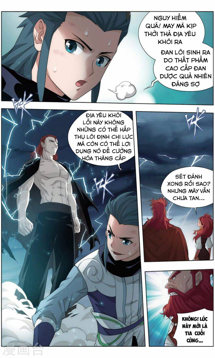 Đấu Phá Thương Khung Chapter 246 - Trang 2