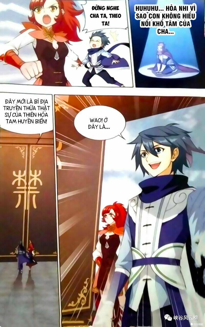 Đấu Phá Thương Khung Chapter 248 - Trang 2