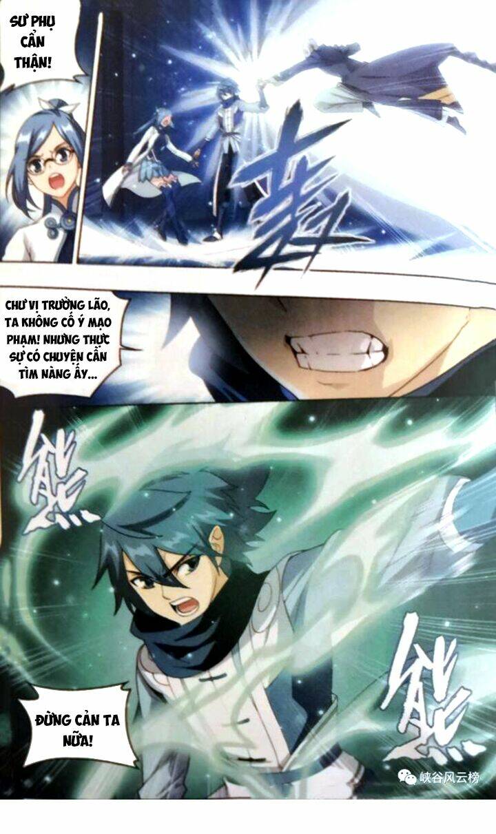 Đấu Phá Thương Khung Chapter 249 - Trang 2