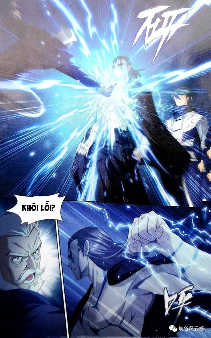 Đấu Phá Thương Khung Chapter 249 - Trang 2