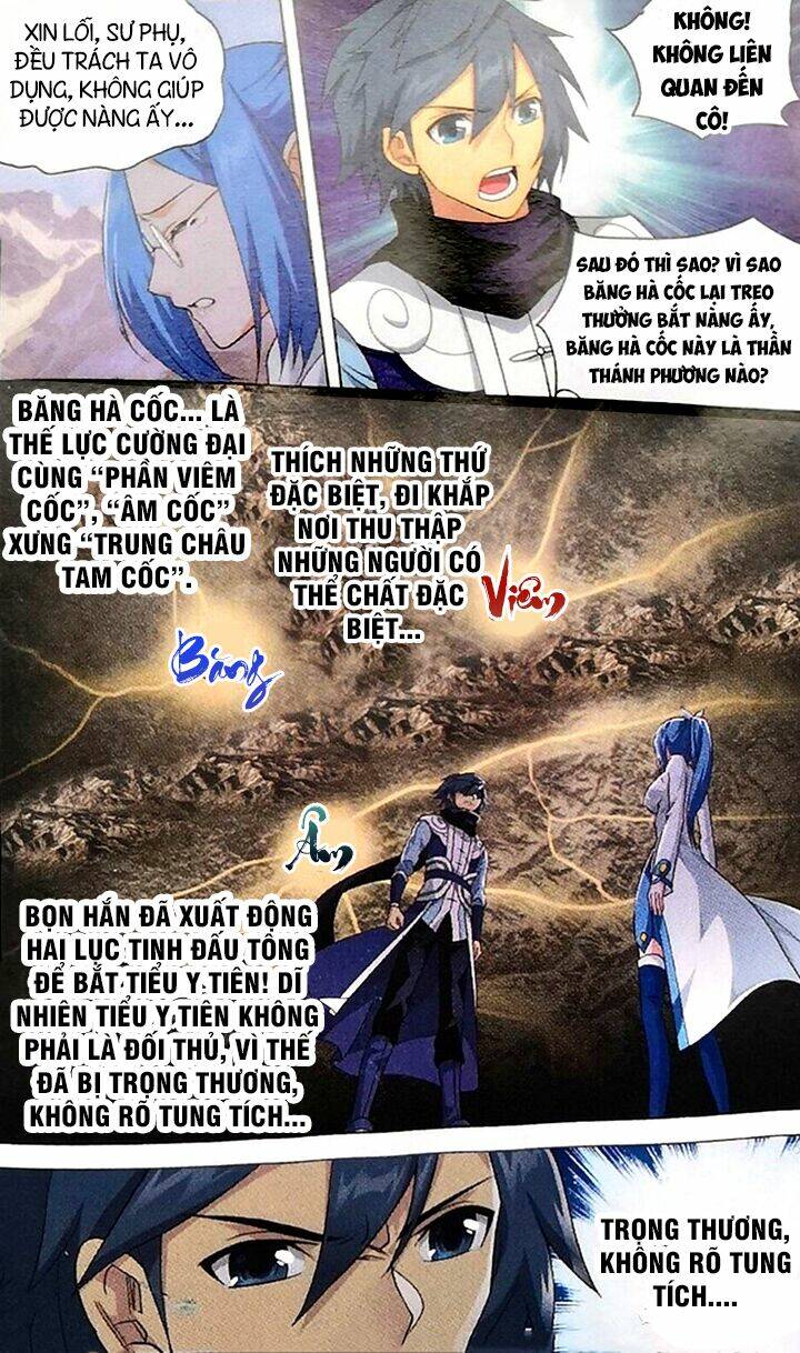 Đấu Phá Thương Khung Chapter 249 - Trang 2