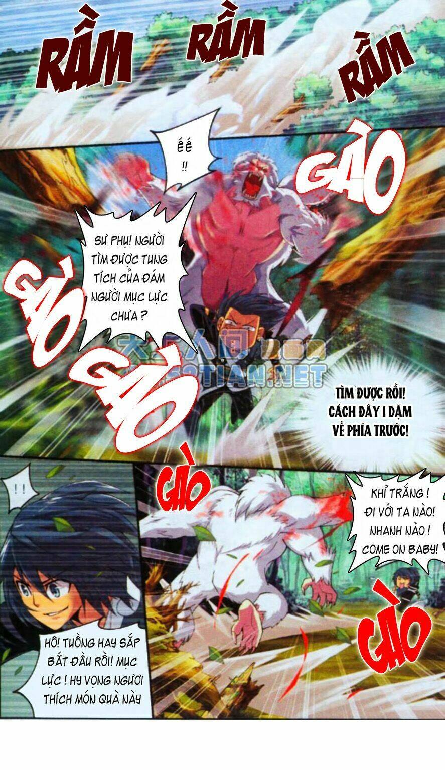 Đấu Phá Thương Khung Chapter 25 - Trang 2