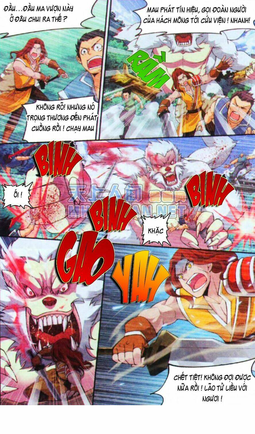 Đấu Phá Thương Khung Chapter 25 - Trang 2