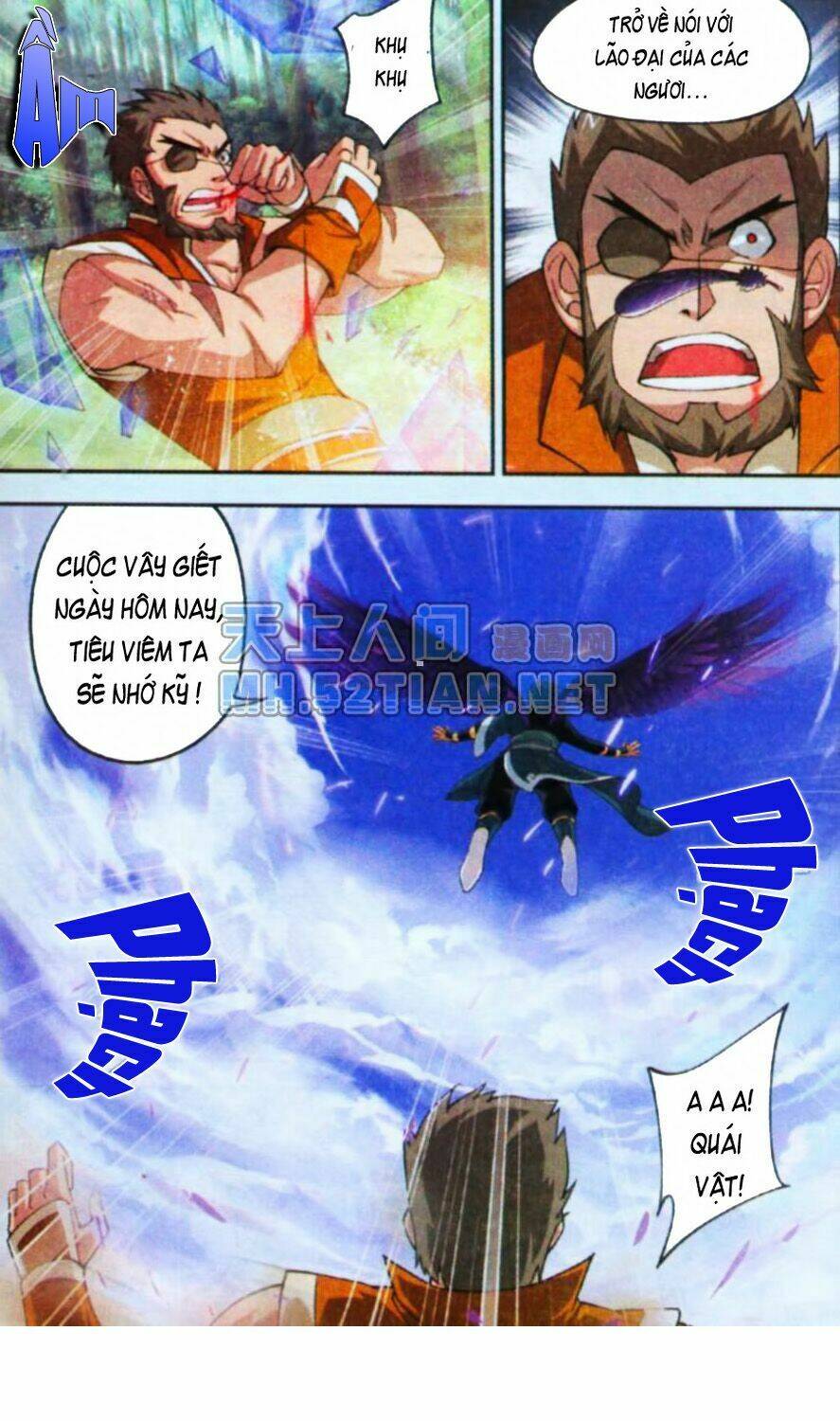 Đấu Phá Thương Khung Chapter 25 - Trang 2