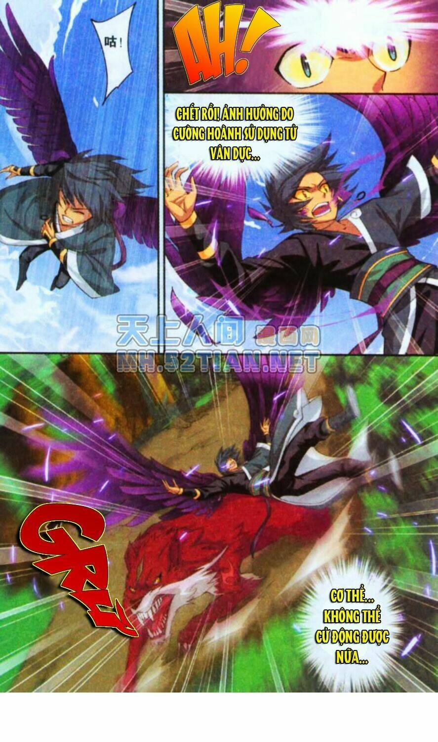 Đấu Phá Thương Khung Chapter 25 - Trang 2