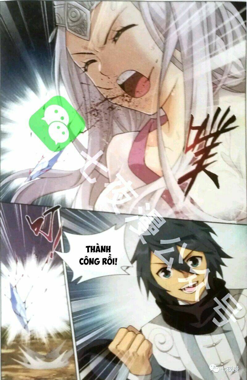 Đấu Phá Thương Khung Chapter 251 - Trang 2