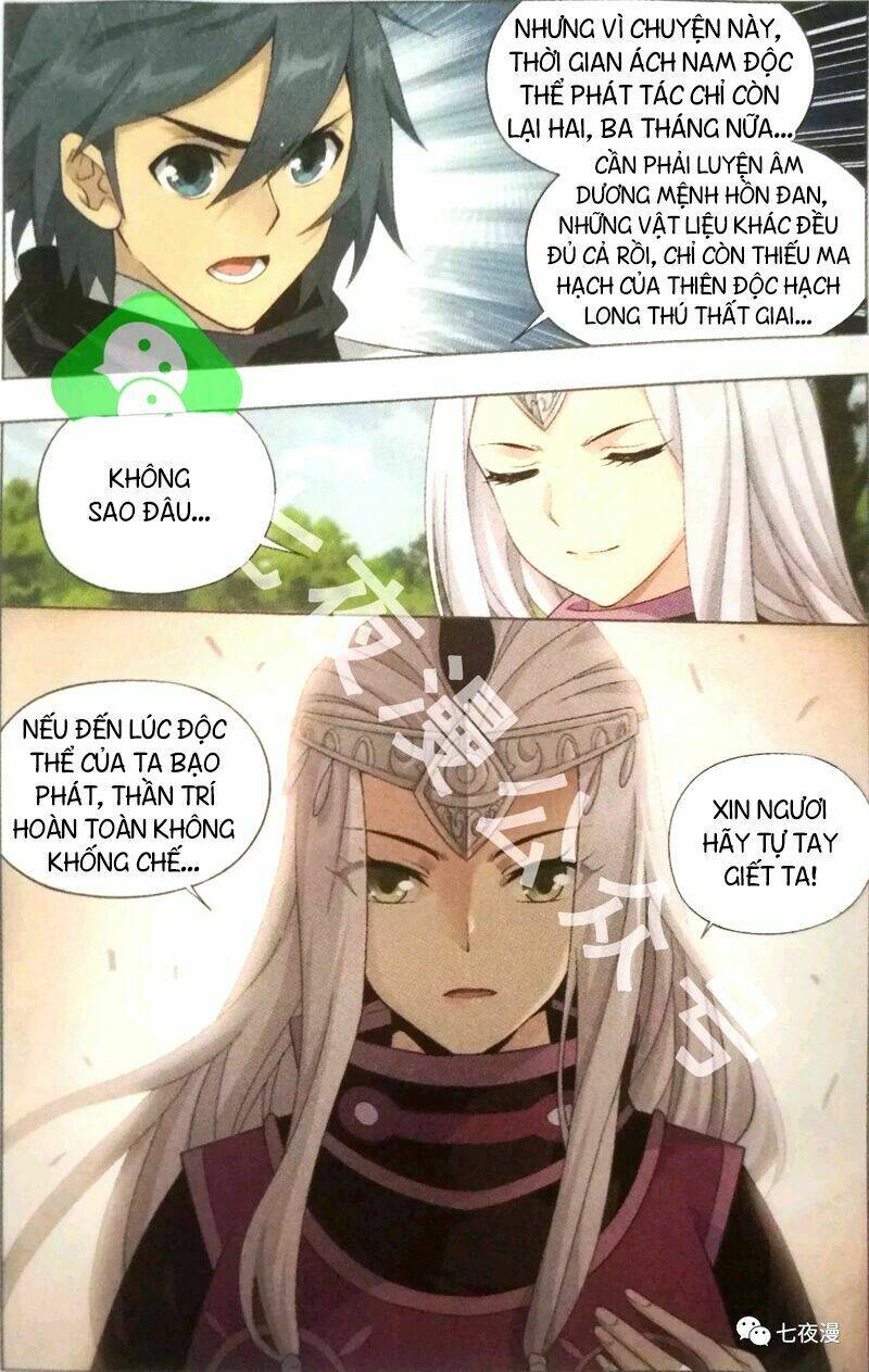 Đấu Phá Thương Khung Chapter 251 - Trang 2