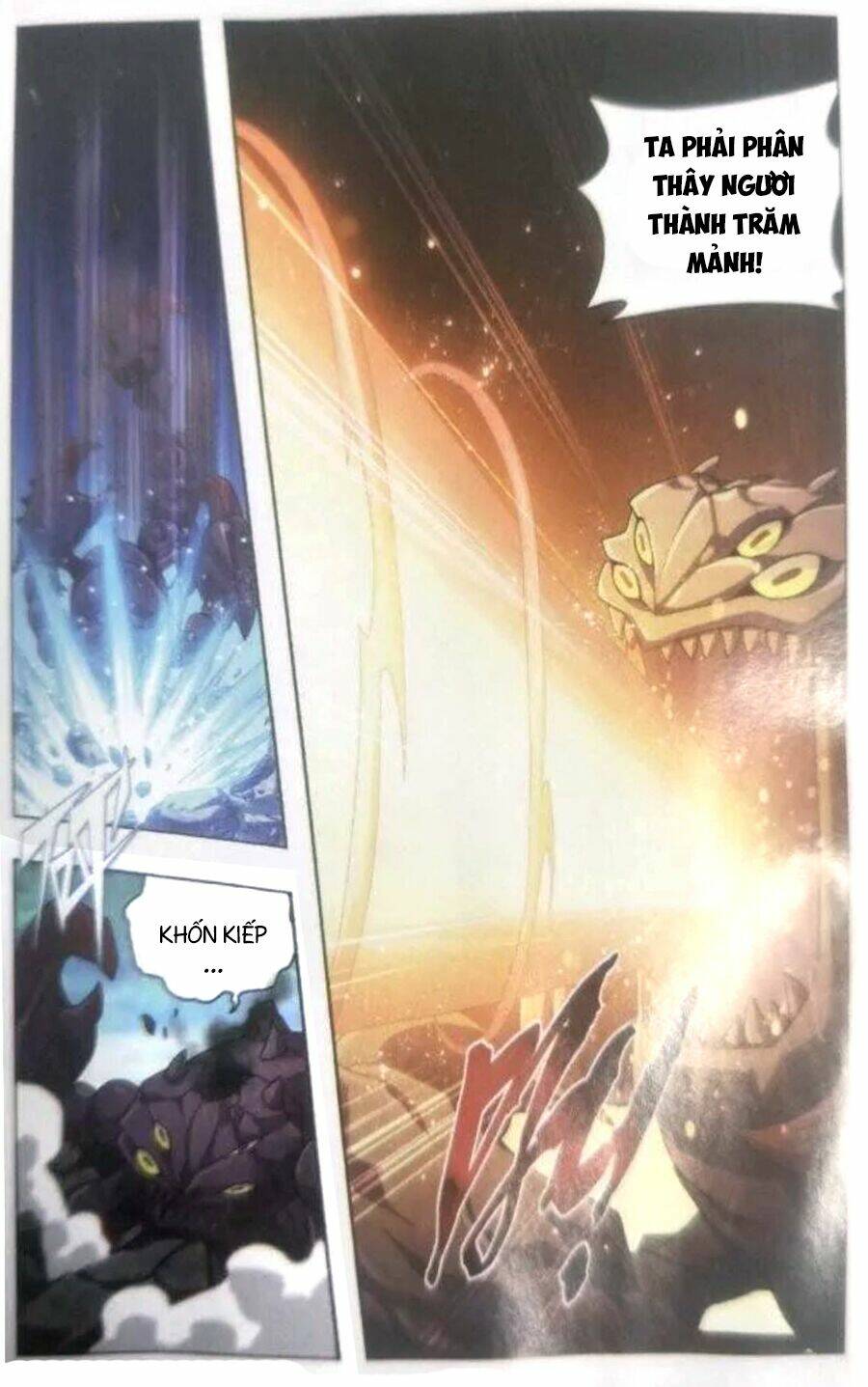 Đấu Phá Thương Khung Chapter 252 - Trang 2