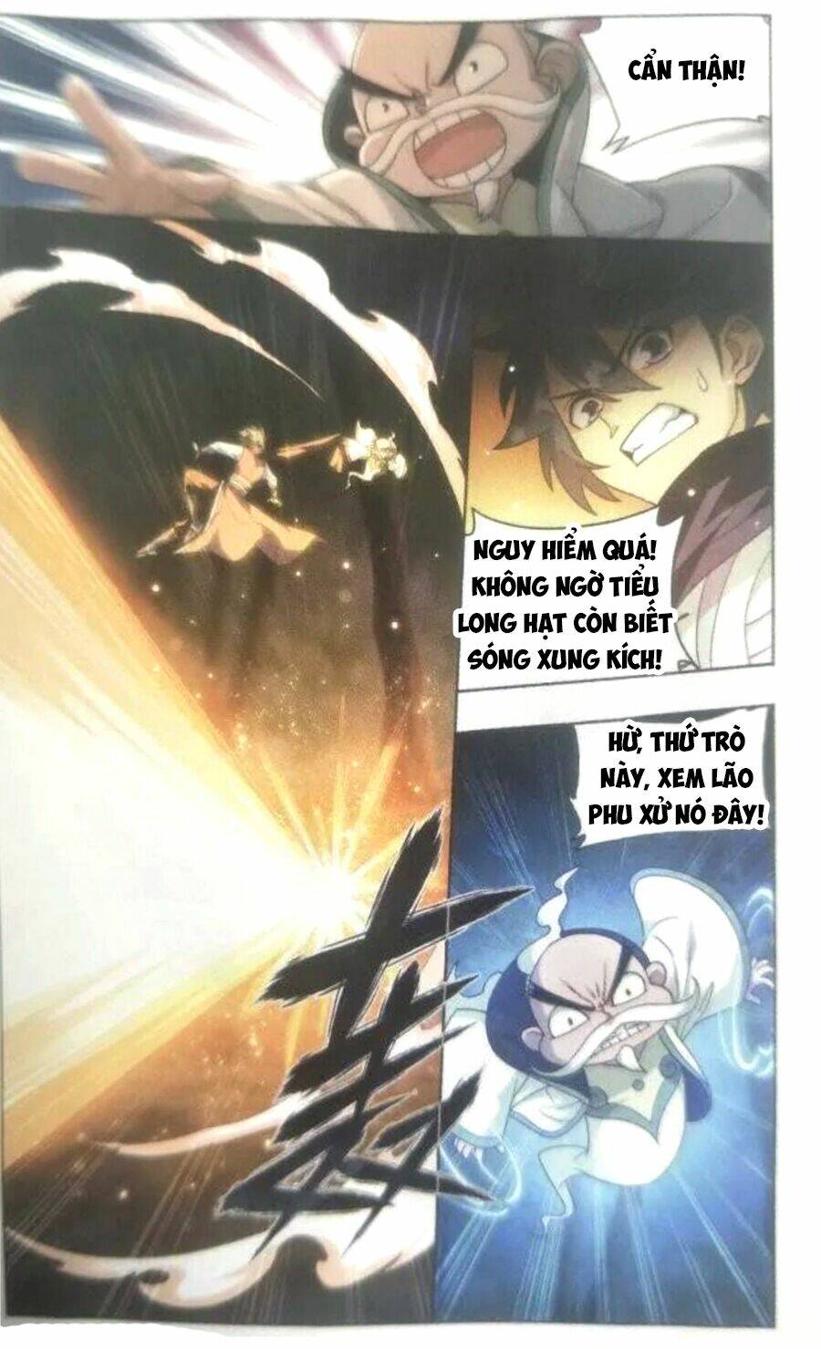 Đấu Phá Thương Khung Chapter 252 - Trang 2