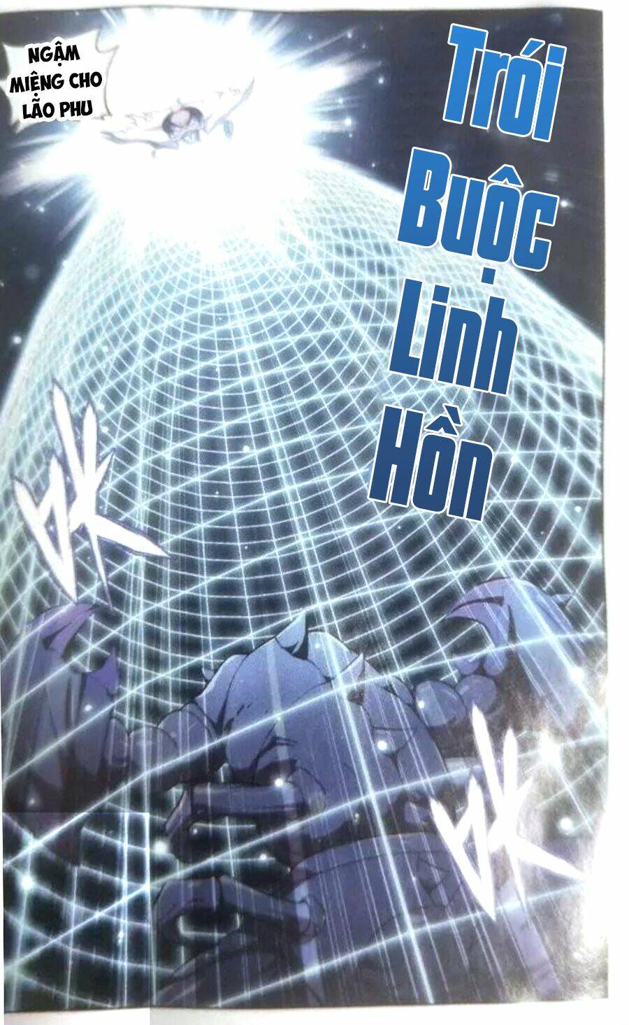 Đấu Phá Thương Khung Chapter 252 - Trang 2