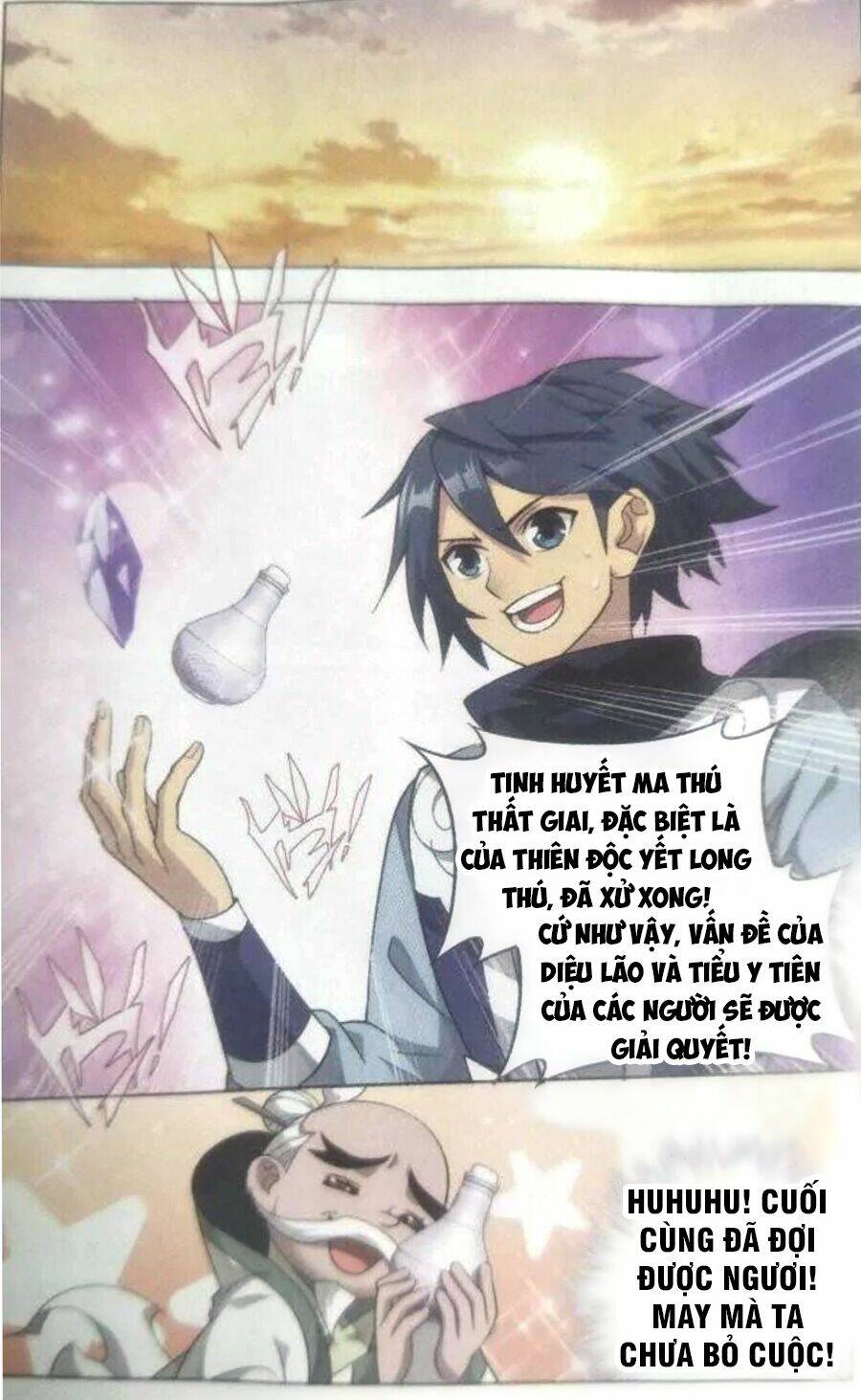 Đấu Phá Thương Khung Chapter 252 - Trang 2