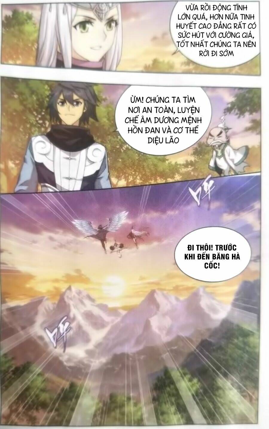 Đấu Phá Thương Khung Chapter 252 - Trang 2