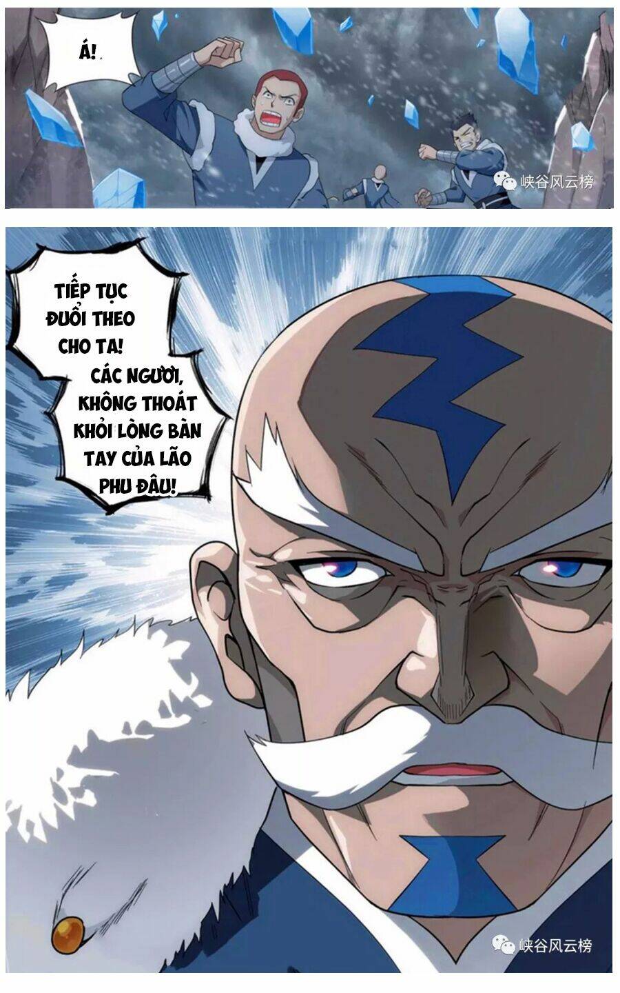 Đấu Phá Thương Khung Chapter 252 - Trang 2