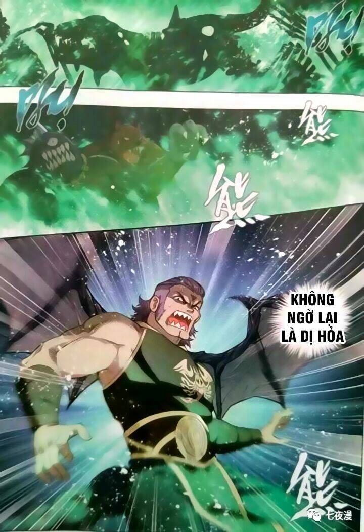 Đấu Phá Thương Khung Chapter 252 - Trang 2