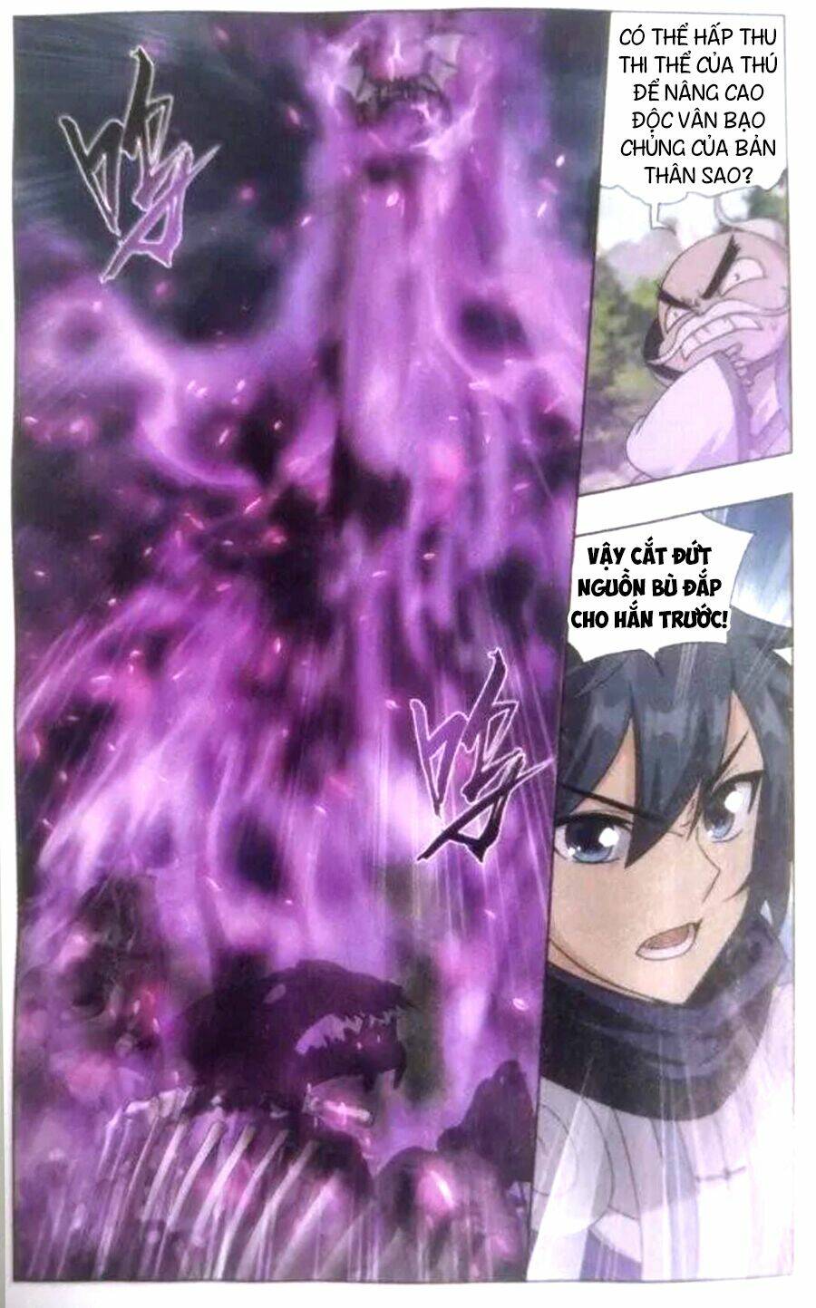 Đấu Phá Thương Khung Chapter 252 - Trang 2