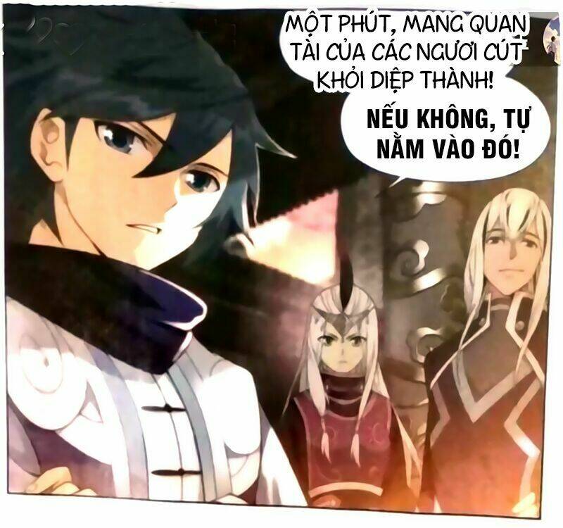 Đấu Phá Thương Khung Chapter 255 - Trang 2