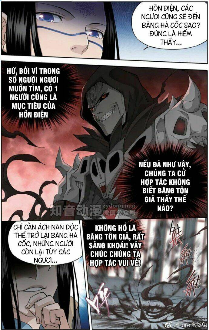 Đấu Phá Thương Khung Chapter 255 - Trang 2