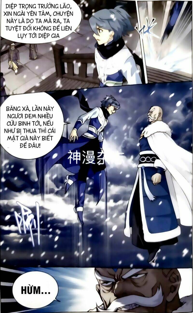 Đấu Phá Thương Khung Chapter 256 - Trang 2