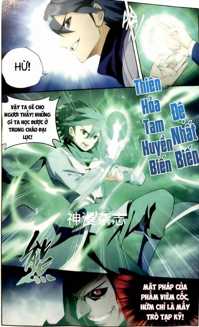 Đấu Phá Thương Khung Chapter 256 - Trang 2