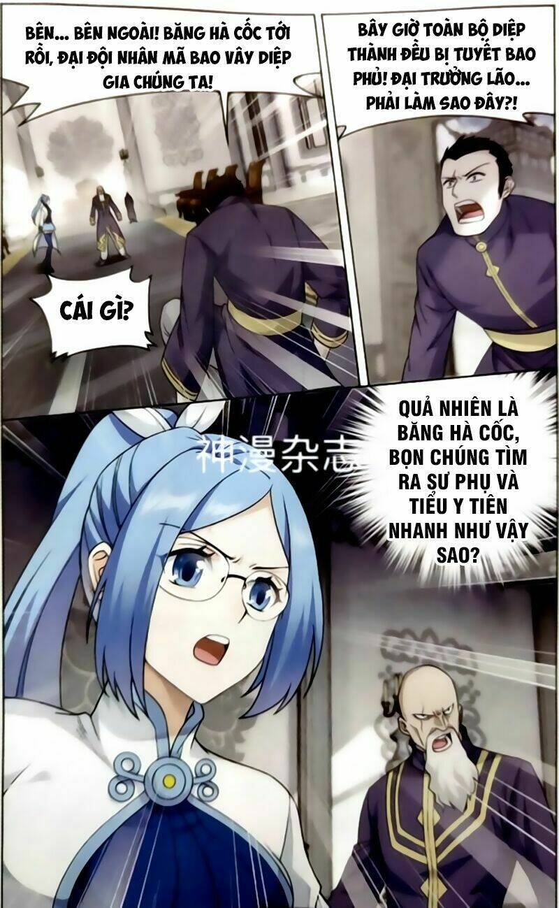 Đấu Phá Thương Khung Chapter 256 - Trang 2