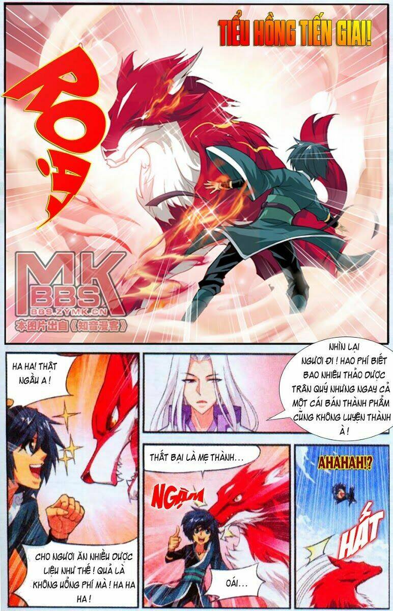 Đấu Phá Thương Khung Chapter 26 - Trang 2