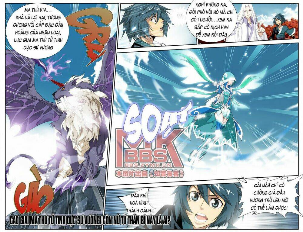 Đấu Phá Thương Khung Chapter 26 - Trang 2