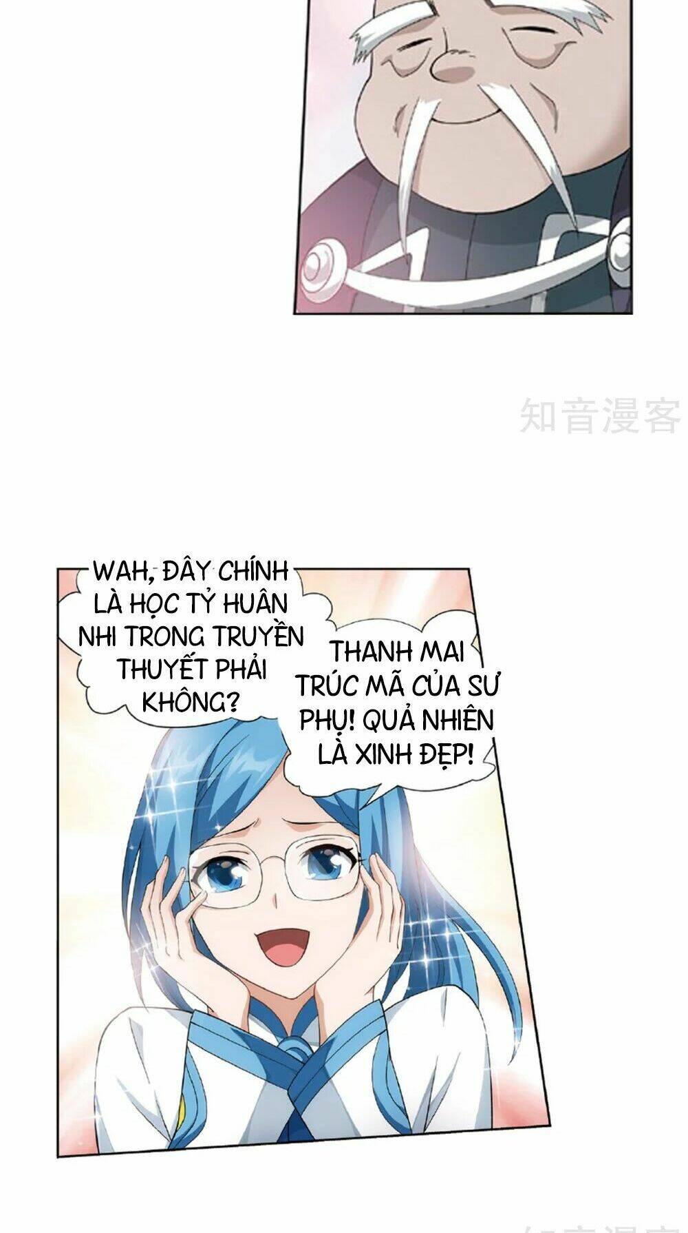 Đấu Phá Thương Khung Chapter 261 - Trang 2