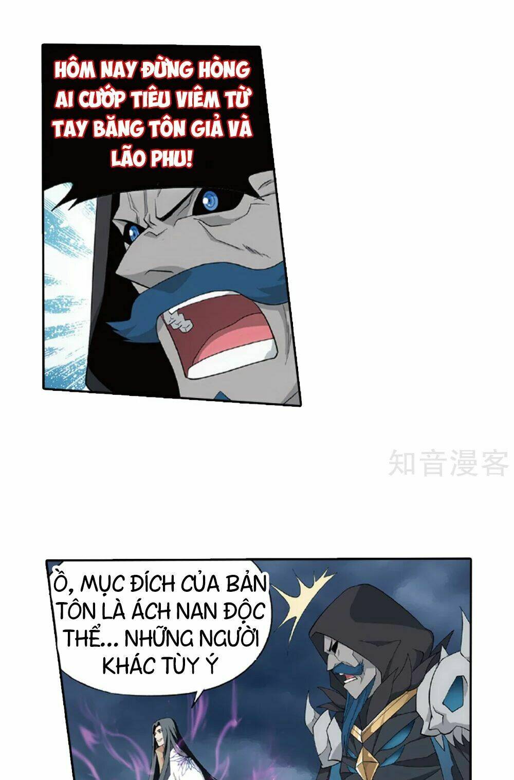 Đấu Phá Thương Khung Chapter 261 - Trang 2