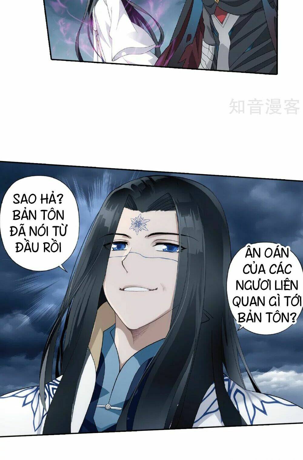 Đấu Phá Thương Khung Chapter 261 - Trang 2