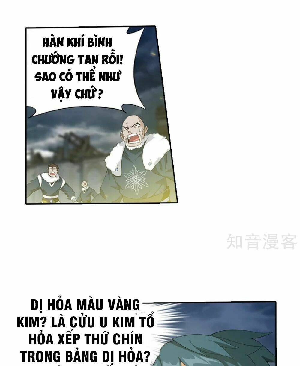 Đấu Phá Thương Khung Chapter 261 - Trang 2