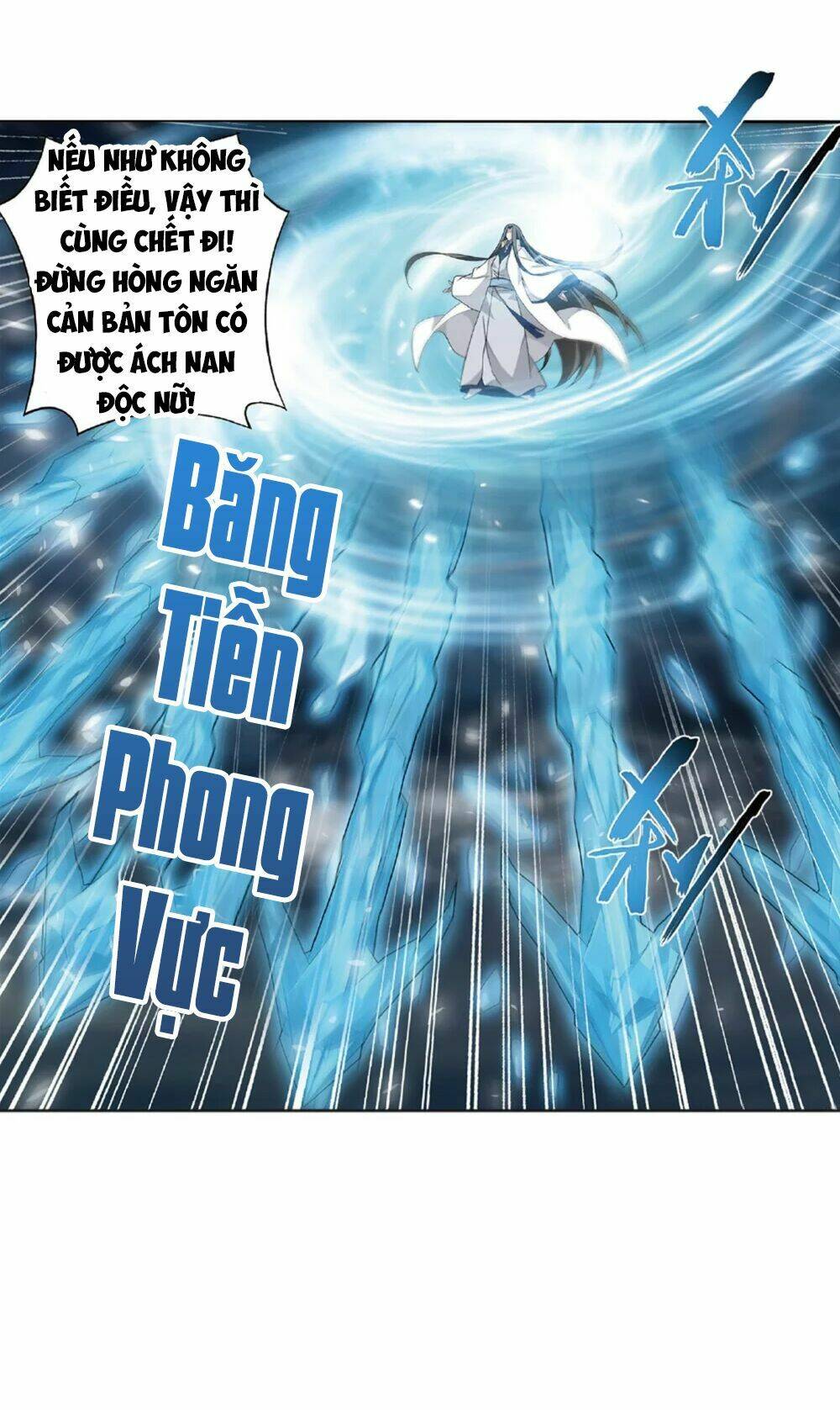 Đấu Phá Thương Khung Chapter 261 - Trang 2