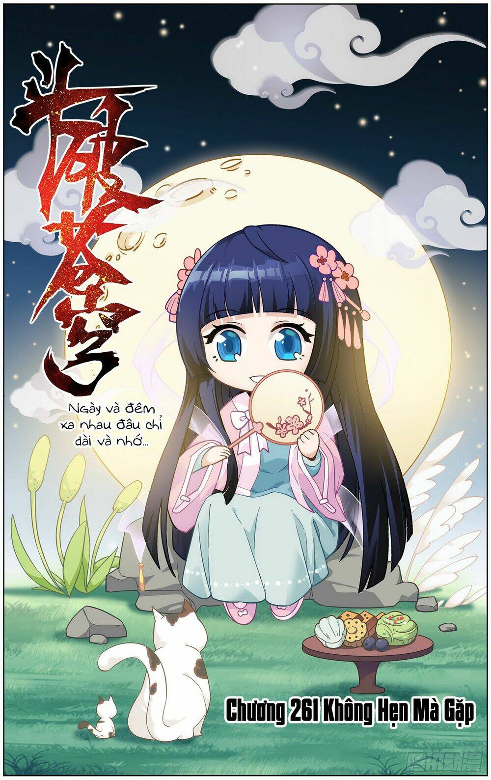 Đấu Phá Thương Khung Chapter 261 - Trang 2