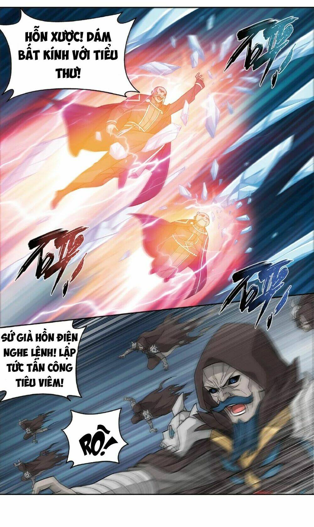 Đấu Phá Thương Khung Chapter 261 - Trang 2