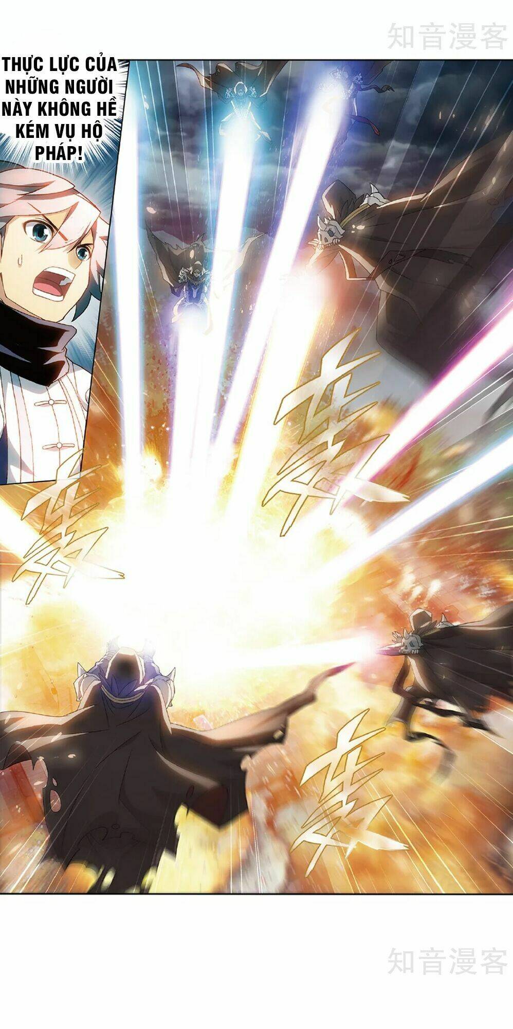 Đấu Phá Thương Khung Chapter 261 - Trang 2