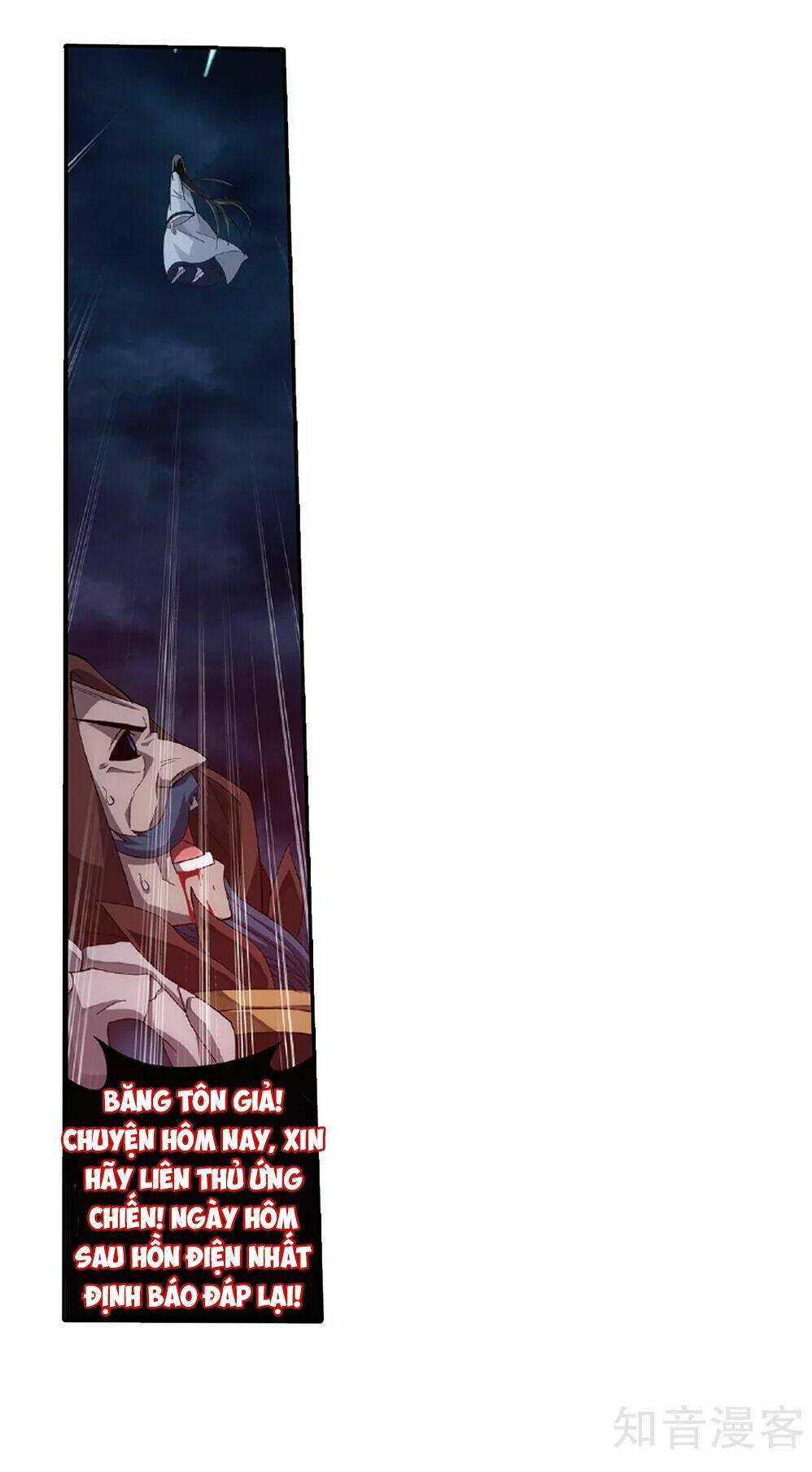 Đấu Phá Thương Khung Chapter 261 - Trang 2