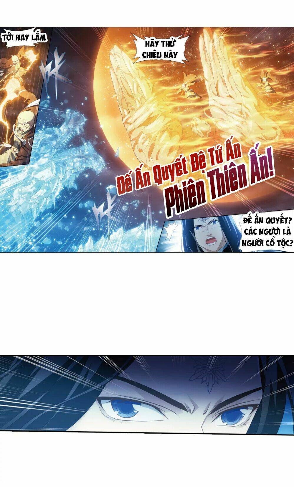 Đấu Phá Thương Khung Chapter 261 - Trang 2
