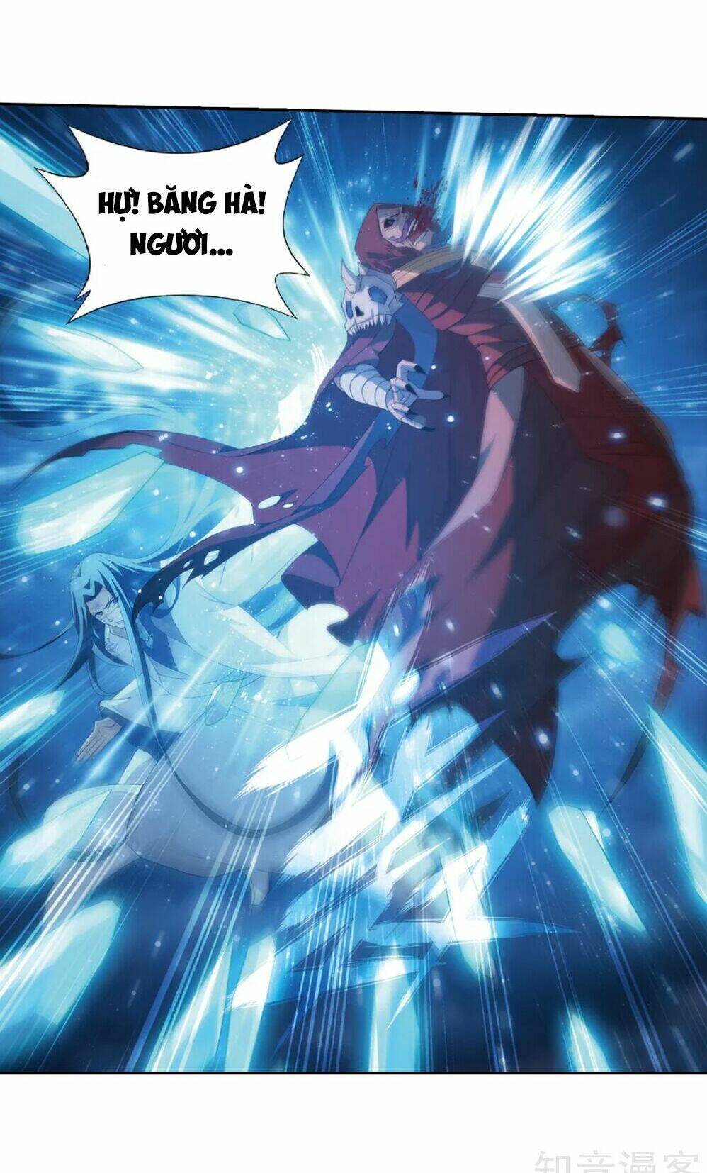 Đấu Phá Thương Khung Chapter 261 - Trang 2