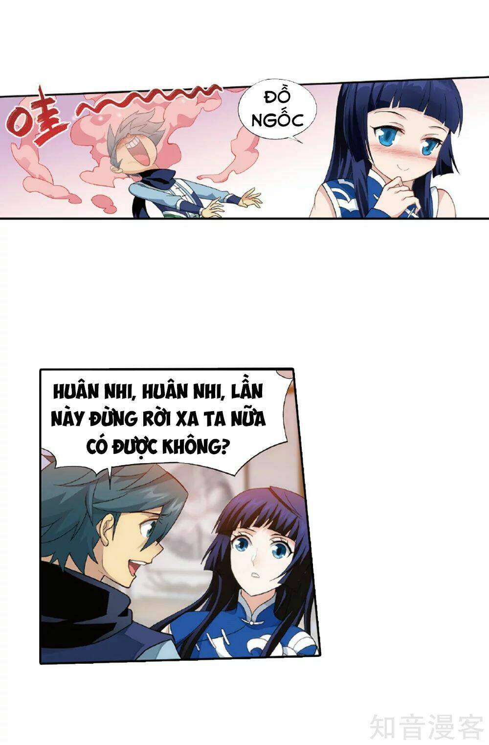 Đấu Phá Thương Khung Chapter 262 - Trang 2