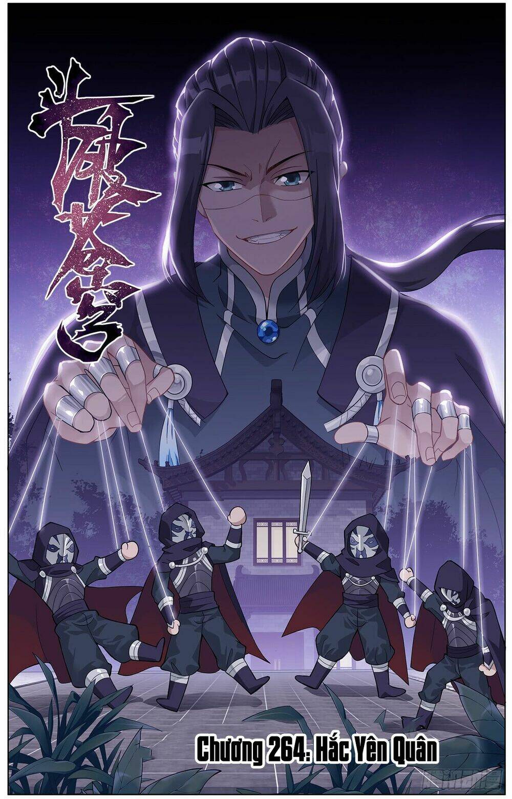 Đấu Phá Thương Khung Chapter 264 - Trang 2